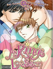 A KING'S LESSON