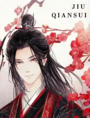 Jiu Qiansui - Nine Thousand Years [Completed]