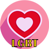 LGBT+